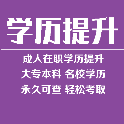 ѧ������������ר��ר������